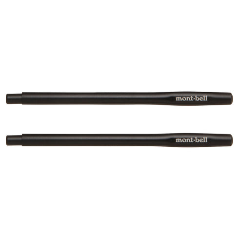mont-bell 野箸 chopsticks